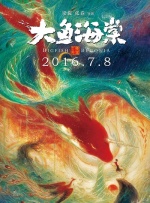 性残虐女人俱乐部